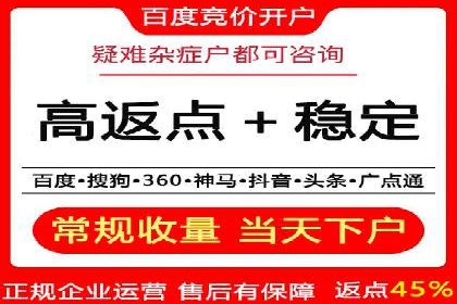 短视频信息流传播效果：微视的案例研究